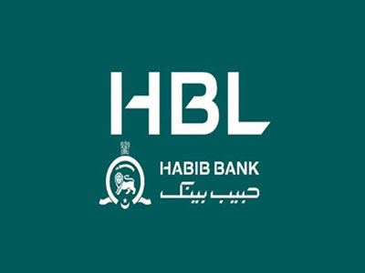 Pakistan Software Export Board